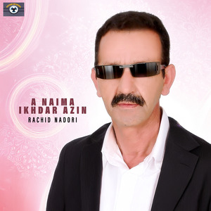 A Naima Ikhdar Azin