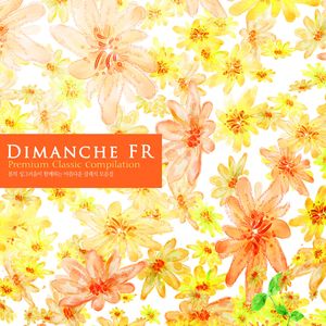 Brahms: 8 Piano Pieces Op.76 - II. Capriccio. Allegretto Non Troppo (Nature Ver.)