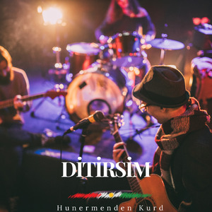 Ditirsim