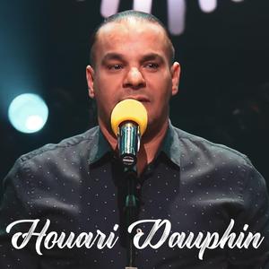 Gouli Ha Lmahna (Nouvelle Version)