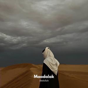 Maadalak