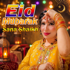 Eid Mubarak