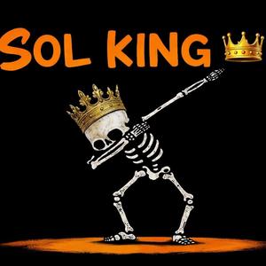 ПАЦАНСЬКИЙ реп