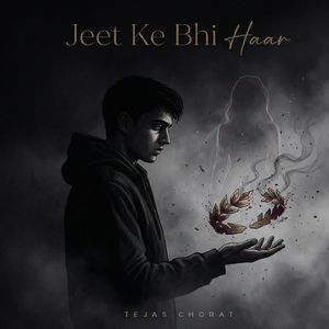 Jeet Ke Bhi Haar