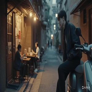 ว่างเปล่า (ความคิดถึงที่เธอไม่เคยถึง)