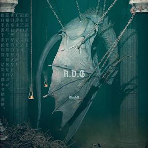 For what (feat. Joy K & Riverbird)