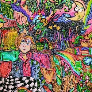 Хранитель подземелий