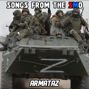 Just Don’t Tell Mom Im in Bakhmut