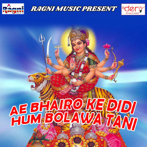 Godnwa Sajanwa Dekh Lihale Na