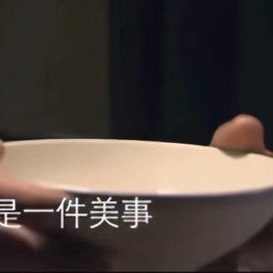窗台花儿