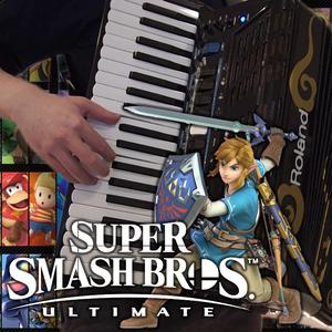 【手风琴】Kass' Theme - 任天堂明星大乱斗特别版 - COVER（翻自 Kass）