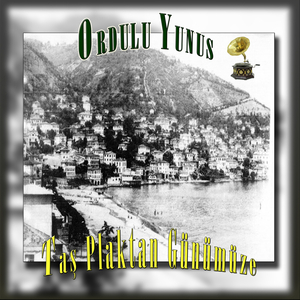 Giresun Findik Havasi