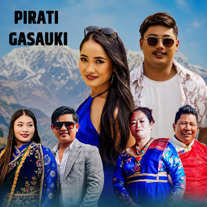 Pirati Gasauki (2026 Remastered Version)