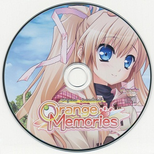 遥か ~Baby my wish on a wing~ (off vocal)