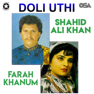 Cheti Cheti Bhabo Mera Viya Karwa De