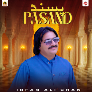 Pasand