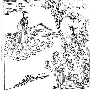 残缺的爱（中四舞曲）