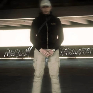 Verkligheten (Radio Edit)