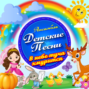 Прекрасное далёко