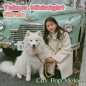 ガラスの月(Glass Moon)