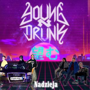 Nadzieja