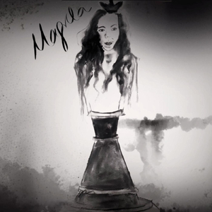 Entalma Antisilipsis