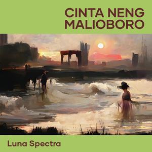 Cinta Neng Malioboro