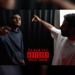 Newtish - Ghaar S1 E3