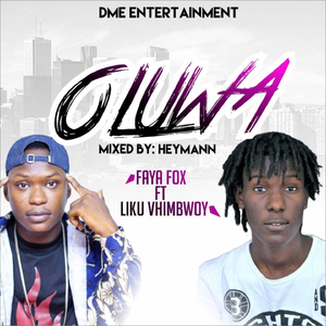 Oluwa