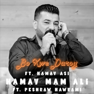 Krasakay Talaya