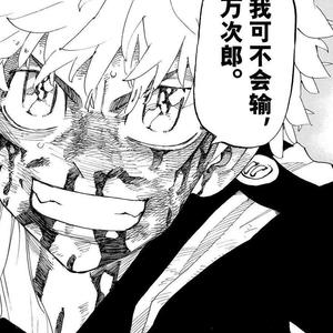 White christmas wc（Proby梅川业）