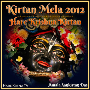 Kirtan Mela 2012 Hare Krishna Kirtan (Live)