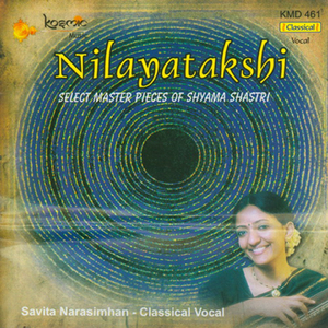 Brovavamma - Manji - Misra Chapu