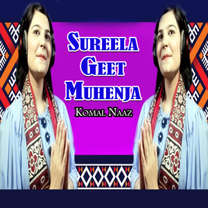 Sureela Geet Muhenja