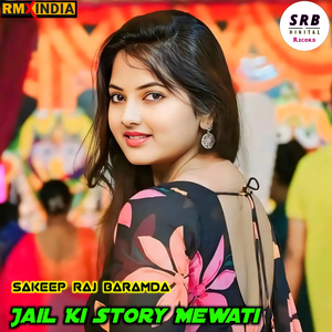 Jail Ki Story Mewati