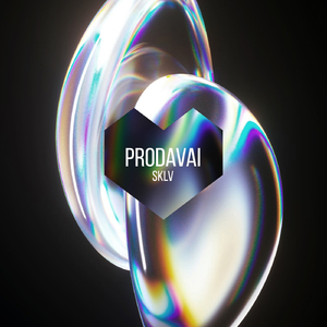 Prodavai (Radio Mix)
