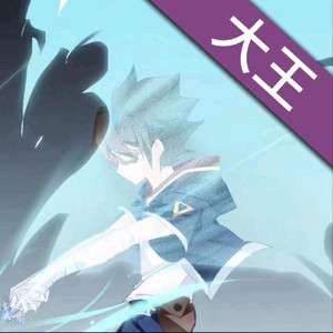 缘之空