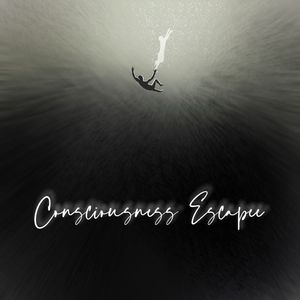 桔梗花（prod.by siren）