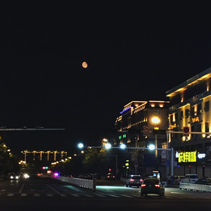 息兮（Cover 慕寒）