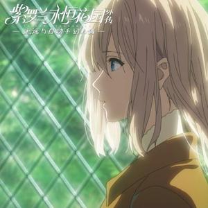 AMY艾米（翻自 茶理理）