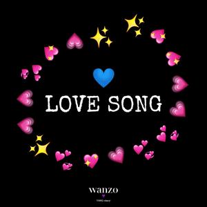 Love song(prod.by 澜)
