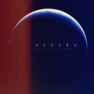 Космическая пыль