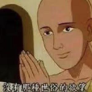 AR（刘夫阳）-Ego（卯兔Remix）（卯兔 remix）