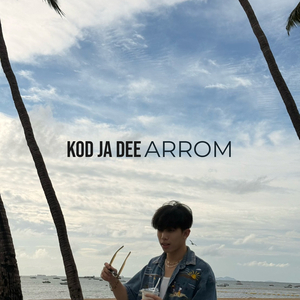 Kod Ja Dee