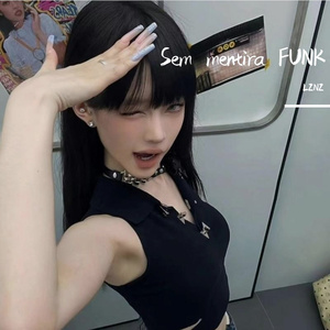 Sem mentira