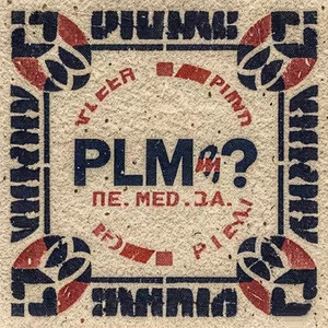 我真的不要(Prod.ColaDrink)