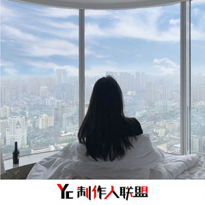 玛瑞亚(抖音DJ完整版)