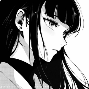 唉爱 (我累了不想再纠缠)