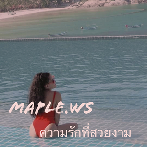 ทุกช่วงเวลา