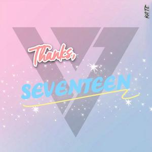겨우(All My Love)（翻自 SEVENTEEN）